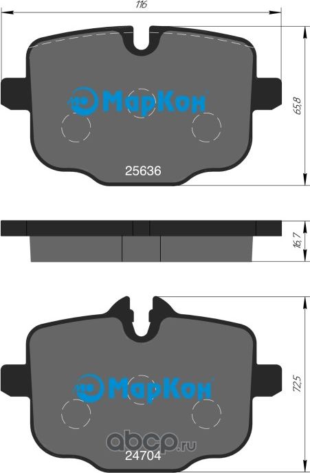 Колодки тормозные дисковые задние к-т BMW 5 (G30 F90) 3 (G20 G80 G28) X3 (G01 F9 (Markon). Артикул 508400167
