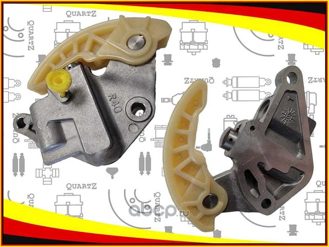 Натяжитель цепи балансирного вала (Quartz). Артикул QZ13450R40A01