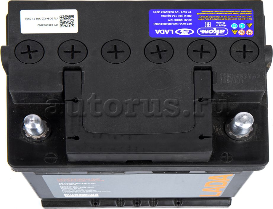 Аккумулятор Lada. Артикул 8450033802