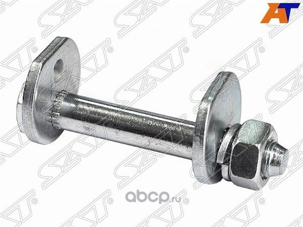 ЭКСЦЕНТРИК НИЖНЕГО РЫЧАГА TOYOTA ALTEZZACHASERCR (SAT). Артикул ST4819022040K