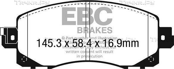 Тормозные колодки EBC Brakes передние для Subaru Impreza V 2016-2026. Артикул DPX2330