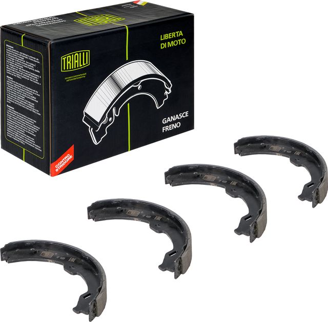 Тормозные колодки (стояночная тормозная система) Trialli задние для Maybach 57 I 2002-2012. Артикул GF 4609