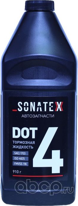 Жидкость тормозная DOT4 0,910 (Sonatex). Артикул 102644