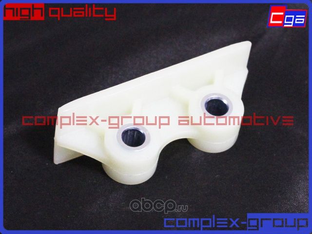 Успокоитель цепи 1372438 081827 (CGA). Артикул 2SED438RA