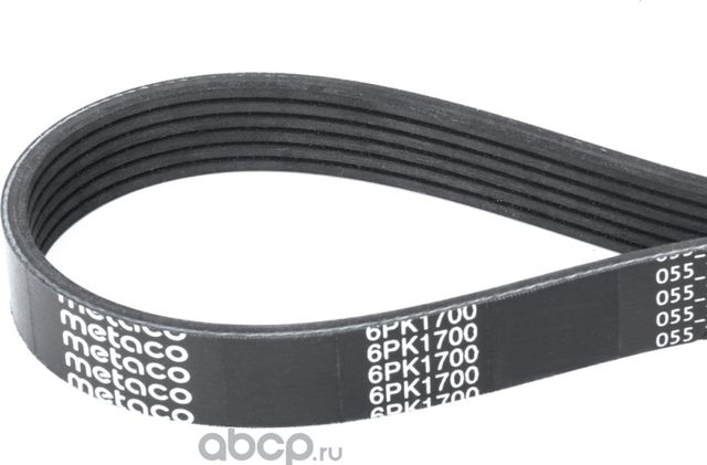 Ремень поликлиновой (Metaco). Артикул 6PK1700