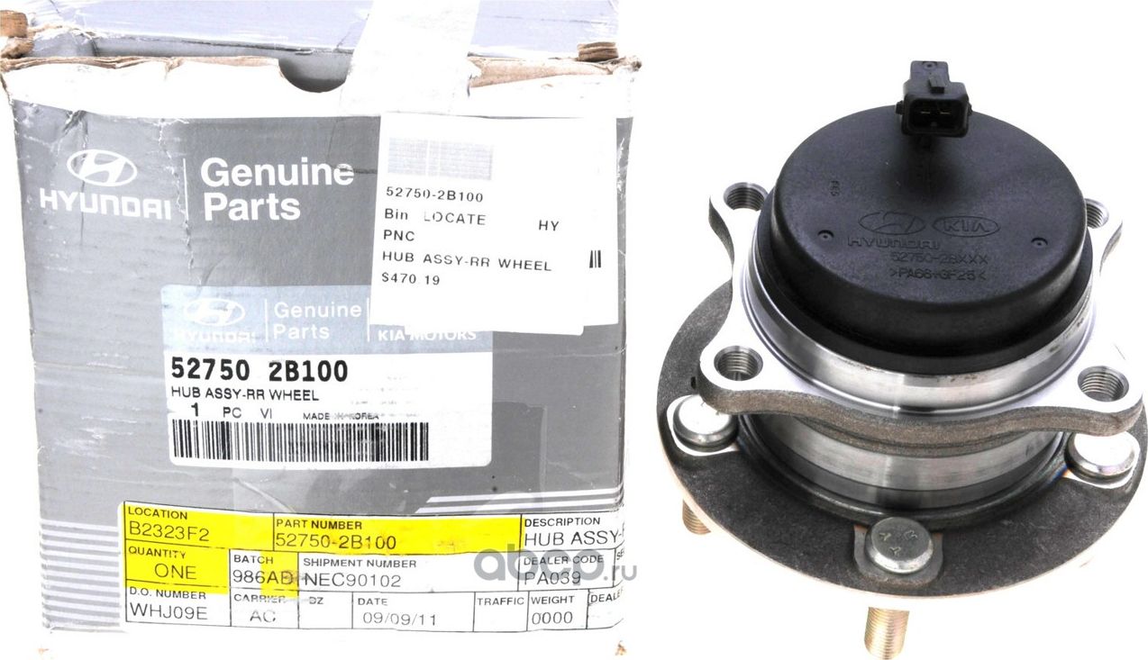 Ступица колеса Hyundai / KIA. Артикул 527502B100