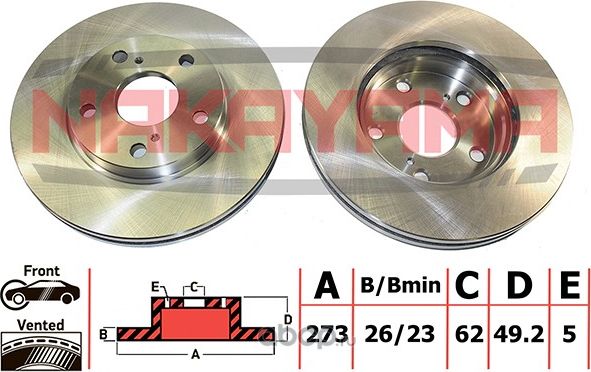 Диск тормозной (Nakayama). Артикул Q4712
