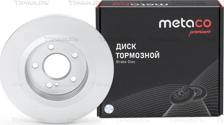 Диск тормозной задний (Metaco). Артикул 3060566
