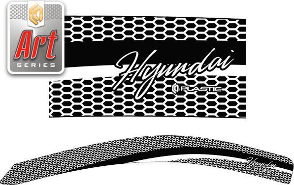 Дефлекторы СА Пластик для окон (Серия Art черная) Hyundai H1 Grand Starex 2007-2026. Артикул 2010031509111