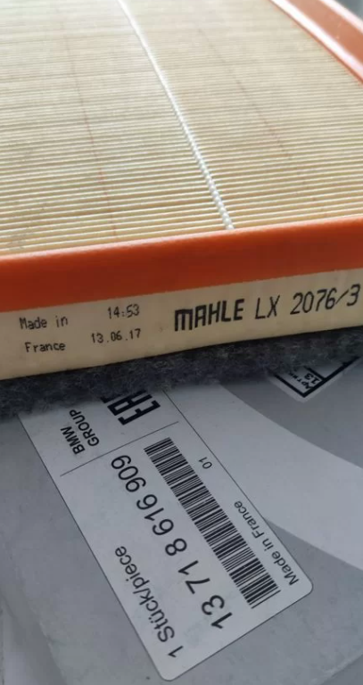 Воздушный фильтр BMW. Артикул 13718616909