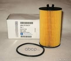 Масляный фильтр General Motors для Chevrolet Tracker III (Trax) 2012-2026. Артикул 650172