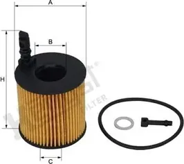 Фм 1026 710 , , 5 12штуп (Hengst). Артикул E1026HD710