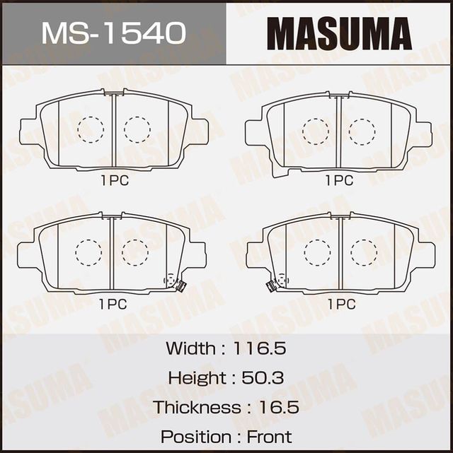 Тормозные колодки Masuma. Артикул MS-1540