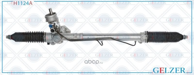 H1124A Рулевой механизм ГУР AUDI A4, Avant (Аналог) (Gelzer) Gelzer. Артикул H1124A
