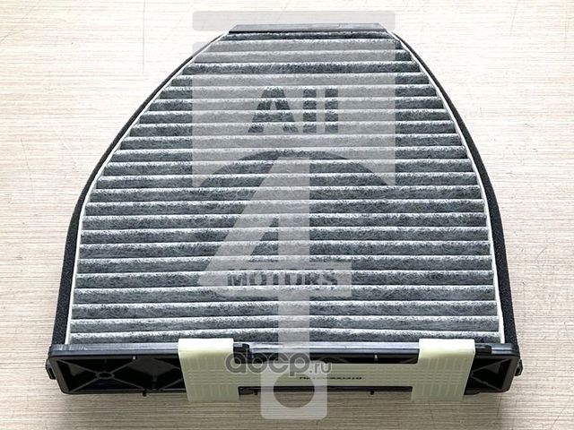Фильтр салона CLF0320 угольный Mercedes-Benz C/E M278 A2128300318 (All4motors). Артикул CLF0320