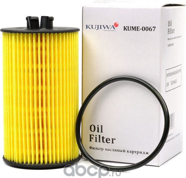 ФИЛЬТР МАСЛЯНЫЙ КАРТРИДЖ KUME0067 KUJIWA 5559465 Kujiwa. Артикул KUME0067