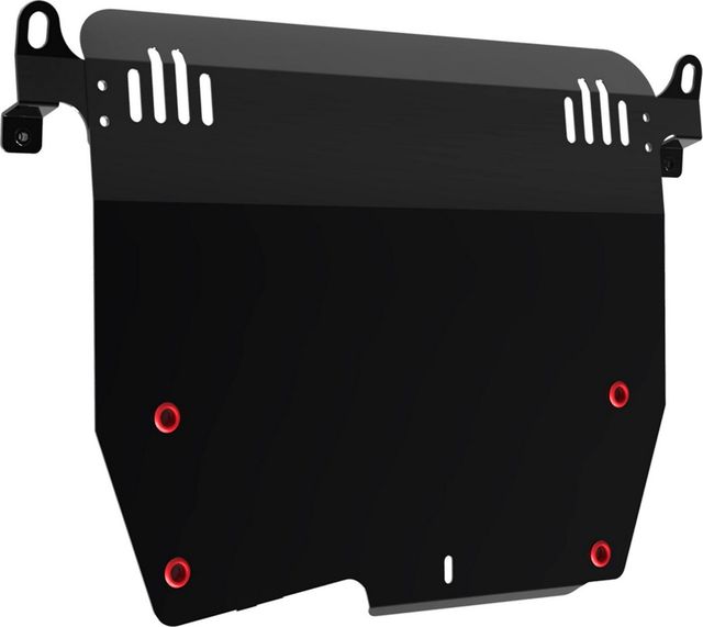 Защита АвтоБРОНЯ для картера и КПП Honda Accord VIII 2008-2011. Артикул 111.02101.2