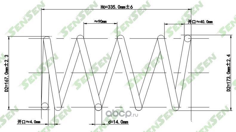 SCP10099 Пружина подвески передней MITSUBISHI ASX, Lancer, Lancer Sportback (Sensen). Артикул SCP10099
