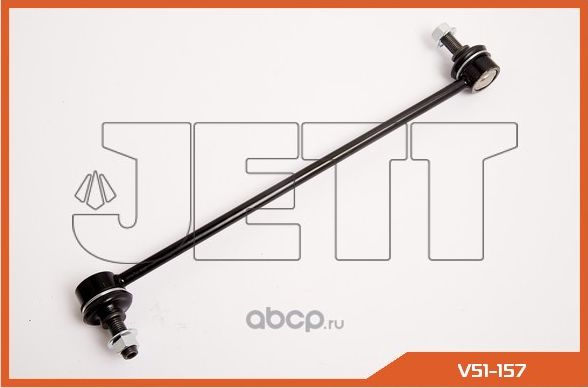 Линк (Jett). Артикул V51157