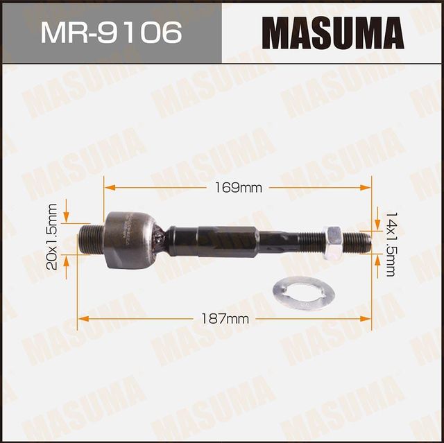 Рулевая тяга Masuma. Артикул MR-9106