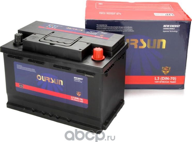 Аккумулятор OURSUN DIN L3R (DIN-70R). Артикул L3RDIN70R