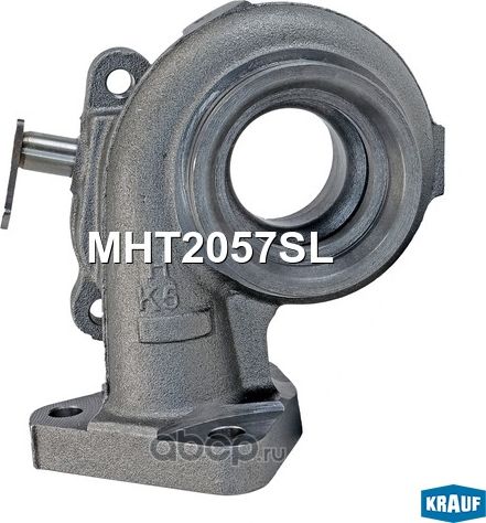 Корпус турбины (турбокомпрессора) Krauf. Артикул MHT2057SL