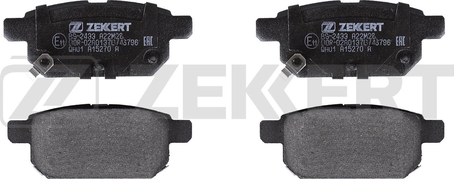 Тормозные колодки Zekkert. Артикул BS-2433