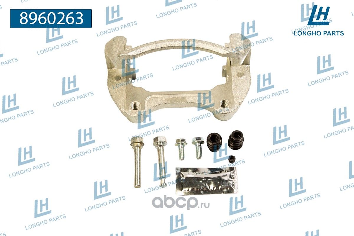 Кронштейн тормозного суппорта (скоба) перед. прав. Opel ASTRA J (P10) 2009 - 201 (Longho). Артикул 8960263