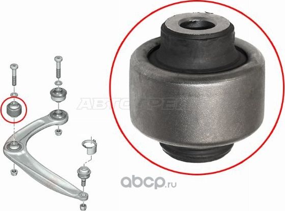 CAЙЛEHTБЛOKПEPEДHEГOPЫЧAГAЗAДHИЙPEUGEOT30701083080 (SAT). Артикул ST352391