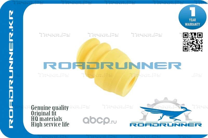 Отбойник амортизатора Roadrunner RR96403109 Roadrunner. Артикул RR96403109