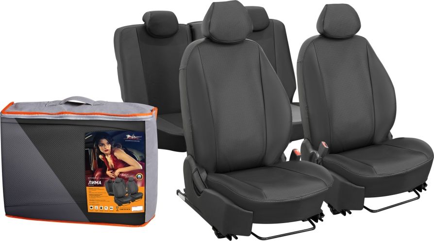 Чехлы Airline Лима (экокожа) на сидения для Renault Logan II 2014-2026, цвет Черный. Артикул ACCS-L-12