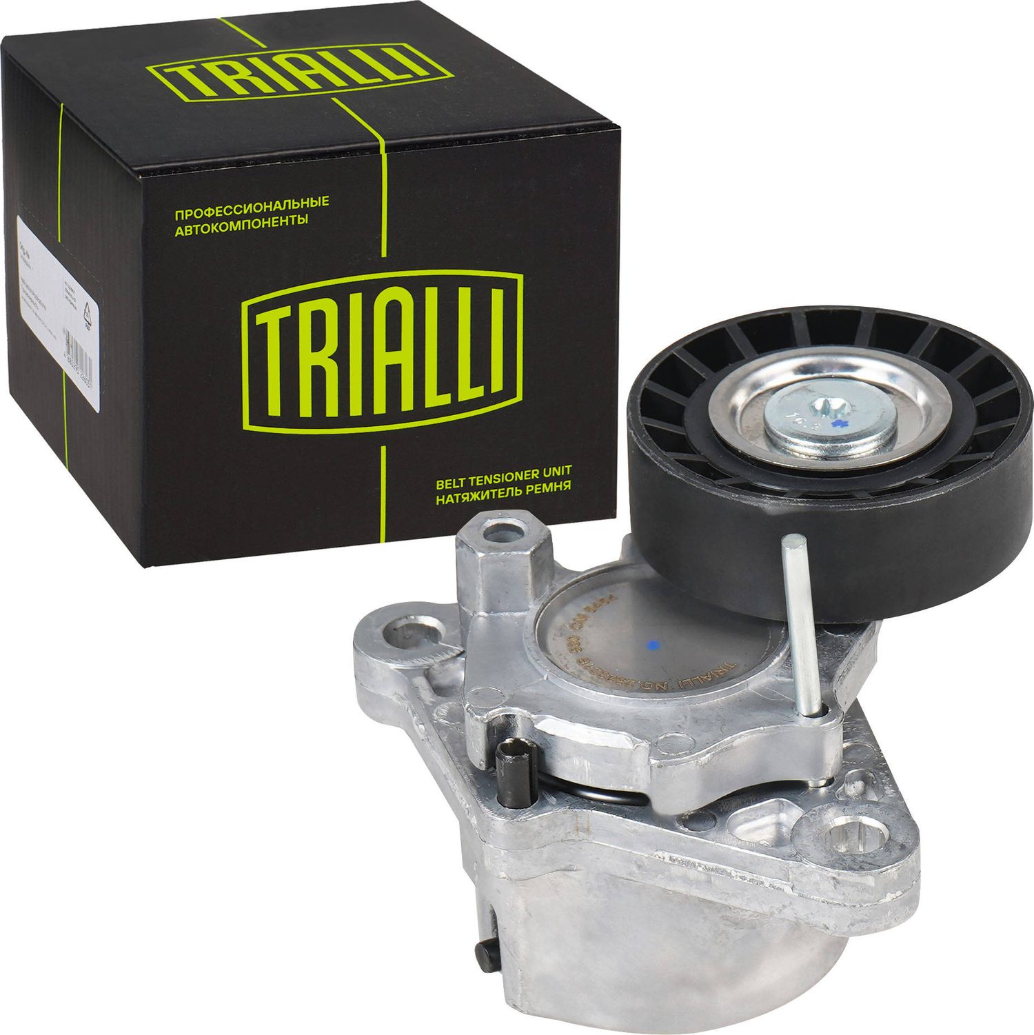 Натяжной ролик (натяжитель) приводного клинового зубчатого ремня Trialli. Артикул CM 5454