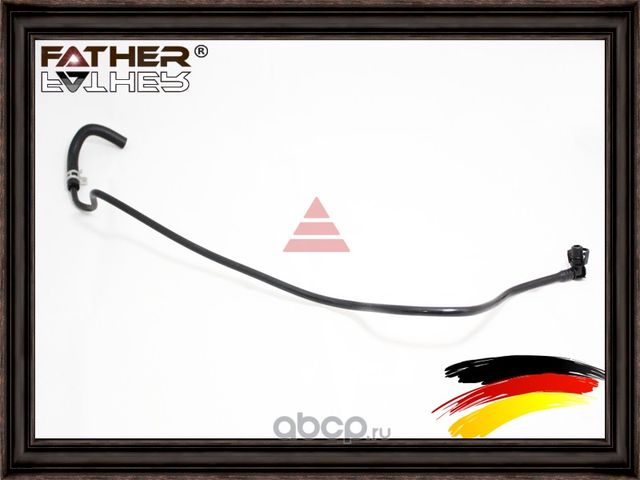 Трубка пластиковая (Father). Артикул F1843R05