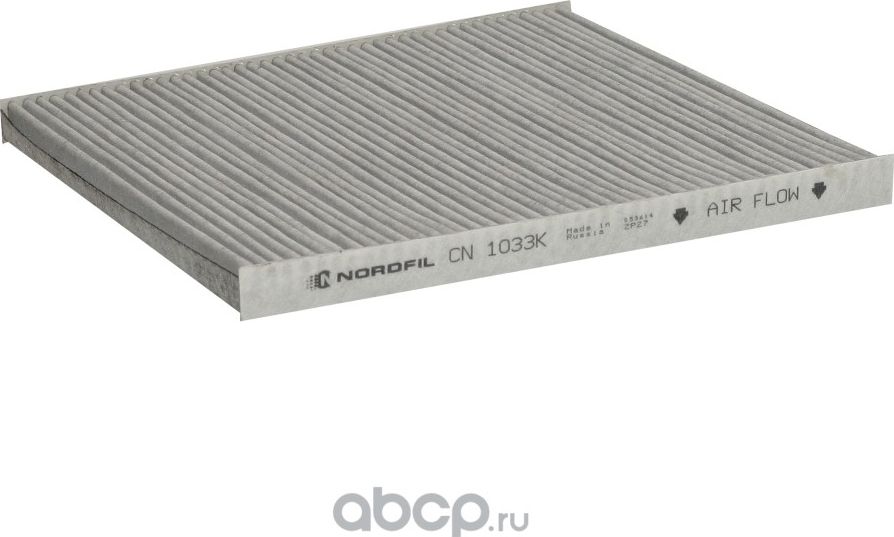 Фильтр салона угольный Nissan Murano  Teana (Nordfil). Артикул cn1033k