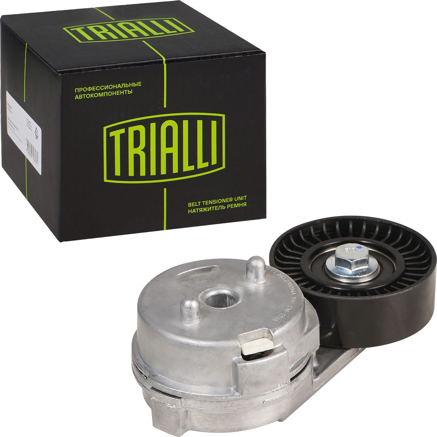 Натяжной ролик (натяжитель) приводного клинового зубчатого ремня Trialli. Артикул CM 5758