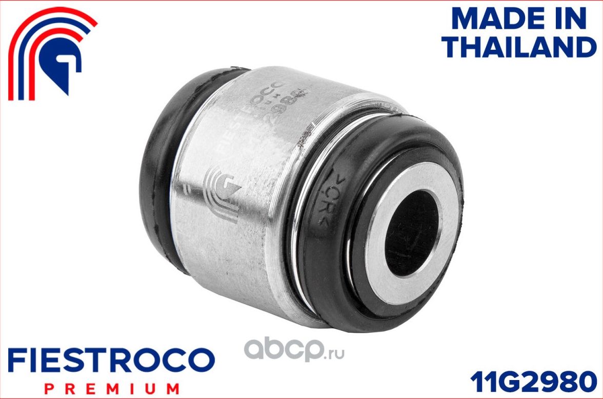 Сайлентблок MERCEDES E-CLASS II 210 11G2980 (Fiestroco). Артикул 11G2980