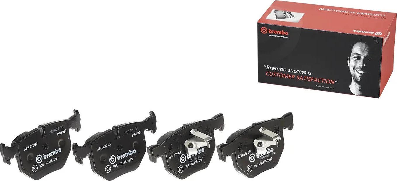 Тормозные колодки Brembo PRIME LINE. Артикул P 06 029