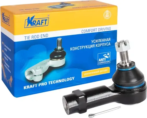Наконечник рулевой тяги (Kraft). Артикул KT032331