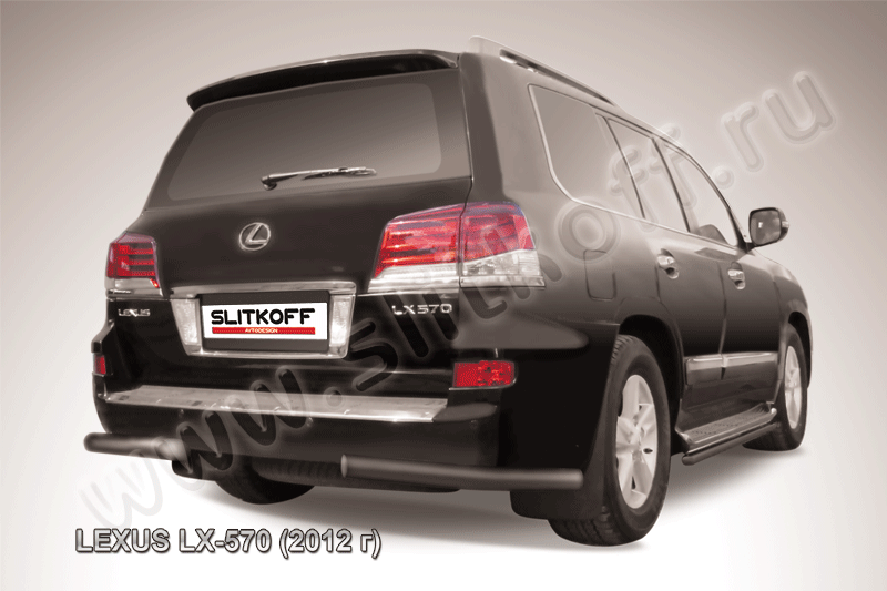 Защита Slitkoff задняя d76 уголки ЧЕРНАЯ матовая для Lexus LX 570 2012-2026. Артикул LLX570-12-014B