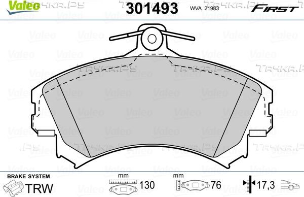 Тормозные колодки Valeo First. Артикул 301493