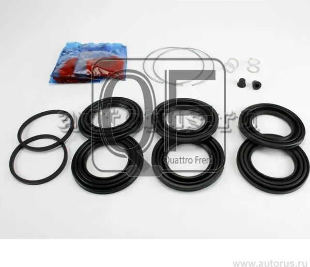 Ремкомплект суппорта тормозного fr (Quattro Freni). Артикул qf40f00044