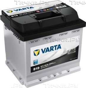 Аккумулятор Varta Black Dynamic для BMW 700 1959-1966. Артикул 5454120403122