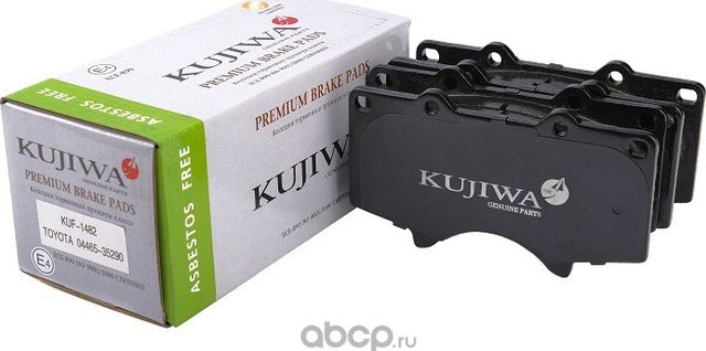 Колодки тормозные передние с пластинами KUF1482 KUJIWA 0446535290 TOYOTA. Артикул KUF1482