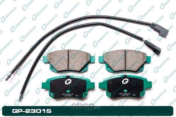 Колодки тормозные дисковые (G-Brake). Артикул GP23015