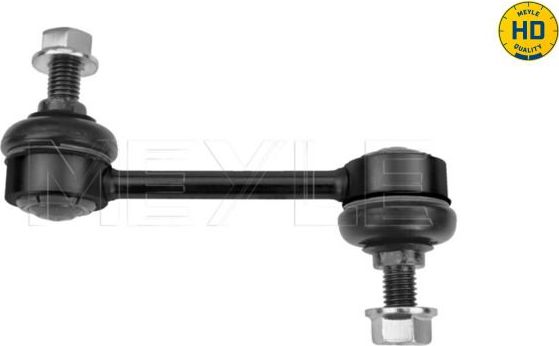 Стойка (тяга) стабилизатора Meyle HD. Артикул 53-16 060 0015/HD