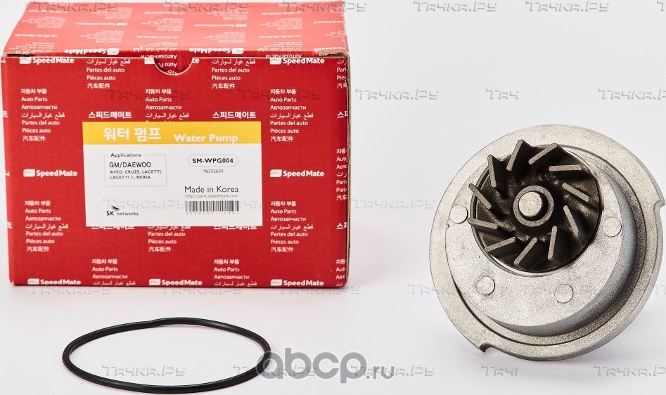 Помпа (водяной насос) SpeedMate для Daewoo Kalos 2003-2007. Артикул SM-WPG004
