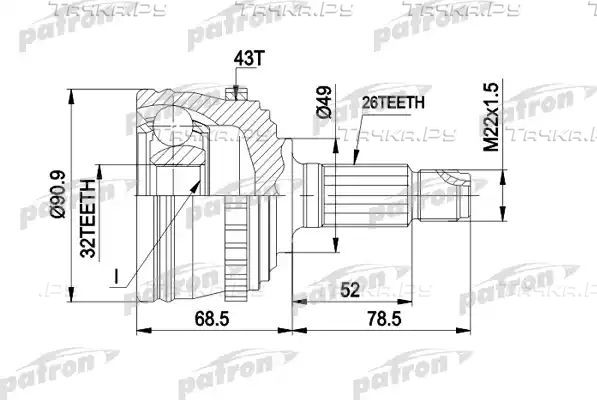 Шрус наружный (граната) Patron. Артикул PCV1383