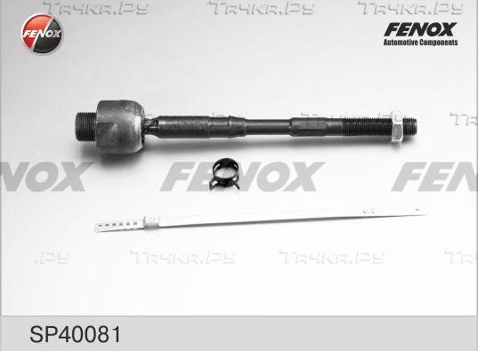 Рулевая тяга Fenox правая/левая для Nissan Qashqai I 2007-2013. Артикул SP40081