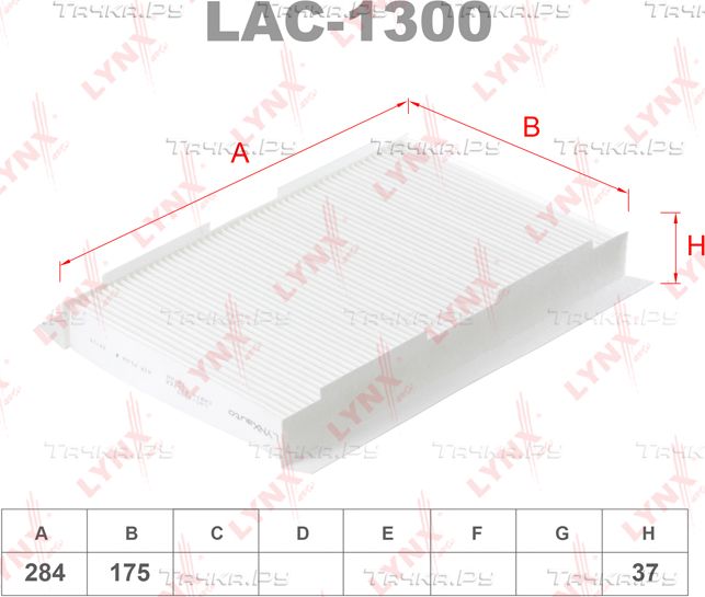 Салонный фильтр LYNXauto для Citroen C4 I 2004-2011. Артикул LAC-1300