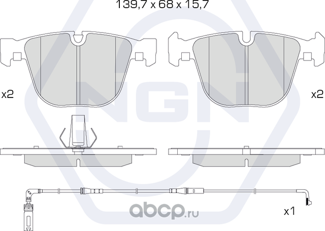 Колодки тормозные керамические, задние (NGN). Артикул 3502621